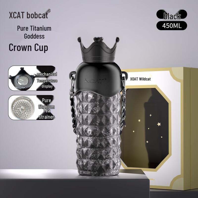 Lynx Crown Pure Titanium Thermos Cup - Starry Water & Tea Stew Cup, Perfect Spring Festival Gift 450ml чорний
Lynx Crown Pure Titanium Thermos Cup - Starry Water & Tea Stew Cup, Perfect Spring Festival Gift 450ml чорний