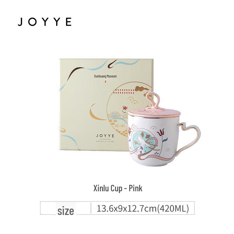 JOYYE Heart Deer Ceramic Mug Gift Set with Lid
JOYYE Heart Deer Ceramic Mug Gift Set with Lid