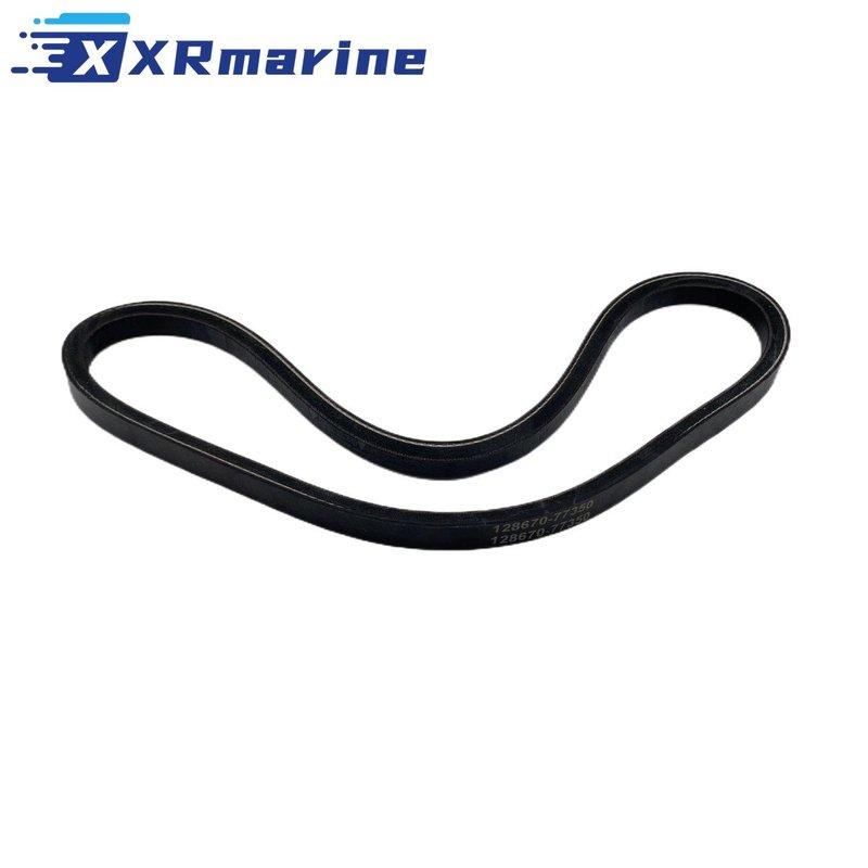 Alternator Belt 128670-77350 for Yanmar 2GM20 3GM30 3HM Marine Engine 128670 - 77350
Alternator Belt 128670-77350 for Yanmar 2GM20 3GM30 3HM Marine Engine 128670 - 77350