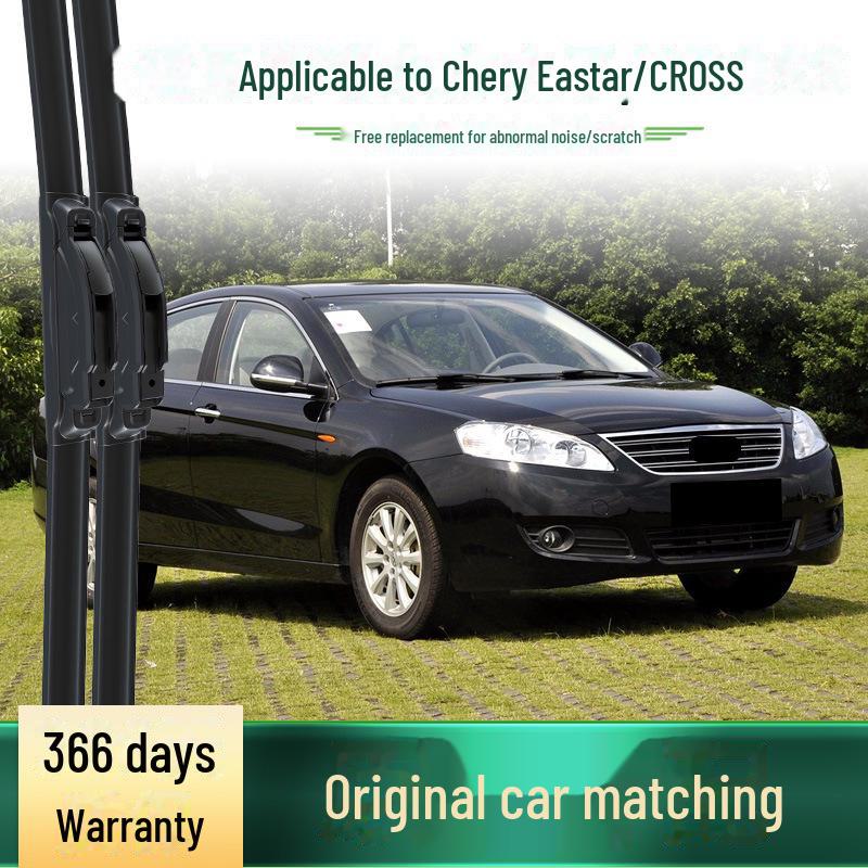 Совместимо с Chery Eastar, Cross, Fengyun, Fengyun 2: Передняя бесшумная резиновая щетка стеклоочистителя
Совместимо с Chery Eastar, Cross, Fengyun, Fengyun 2: Передняя бесшумная резиновая щетка стеклоочистителя