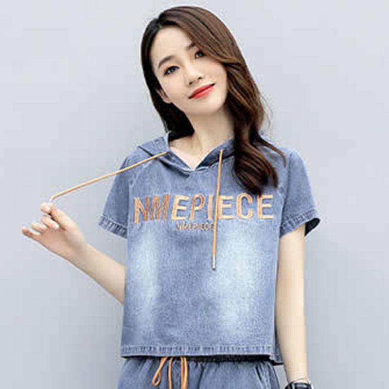 Women s Summer 2025 Denim Two-Piece Set: Wide-Leg Pants & Short-Sleeved Jacket, Plus Size, Slimming & Fashionable 3XL (75-85 kg)
Women s Summer 2025 Denim Two-Piece Set: Wide-Leg Pants & Short-Sleeved Jacket, Plus Size, Slimming & Fashionable 3XL (75-85 kg)