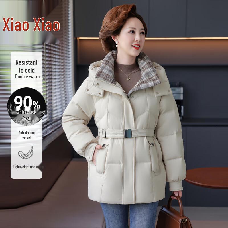 Женский пуховик Xiaofu с капюшоном, большого размера, зимний 3XL
Женский пуховик Xiaofu с капюшоном, большого размера, зимний 3XL