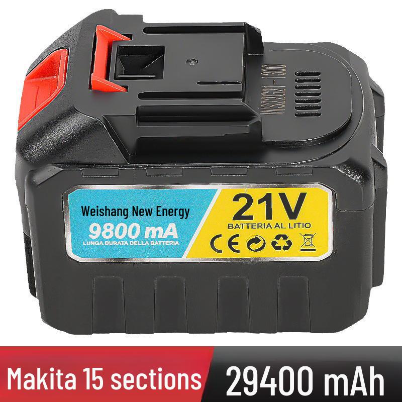 Литиевый аккумулятор Makita 18 В/21 В для электроинструмента: гайковерт, пистолет для мойки автомобилей и электрическая цепная пила.
Литиевый аккумулятор Makita 18 В/21 В для электроинструмента: гайковерт, пистолет для мойки автомобилей и электрическая цепная пила.