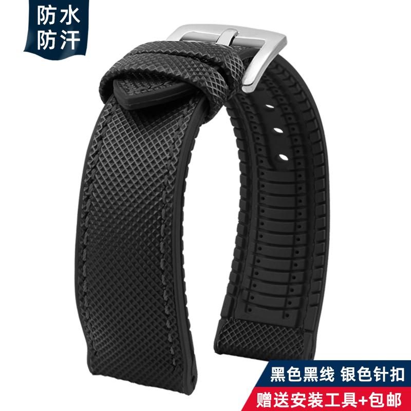 20mm 21mm 22mm 23mm 24mm universal Nylon FKM rubber Bottom strap Waterproof Watchband for Omega IWC SEIKO watch Men s bracelet 19mm
20mm 21mm 22mm 23mm 24mm universal Nylon FKM rubber Bottom strap Waterproof Watchband for Omega IWC SEIKO watch Men s bracelet 19mm