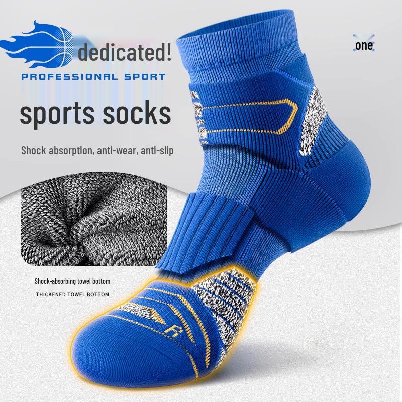 Men s Spring-Summer Marathon Mid-Calf Running Socks - Thick Terry, Odor-Resistant, Sweat-Absorbent, Ideal for Sports and Basketball. One Size LZ230704Z синий
Men s Spring-Summer Marathon Mid-Calf Running Socks - Thick Terry, Odor-Resistant, Sweat-Absorbent, Ideal for Sports and Basketball. One Size LZ230704Z синий