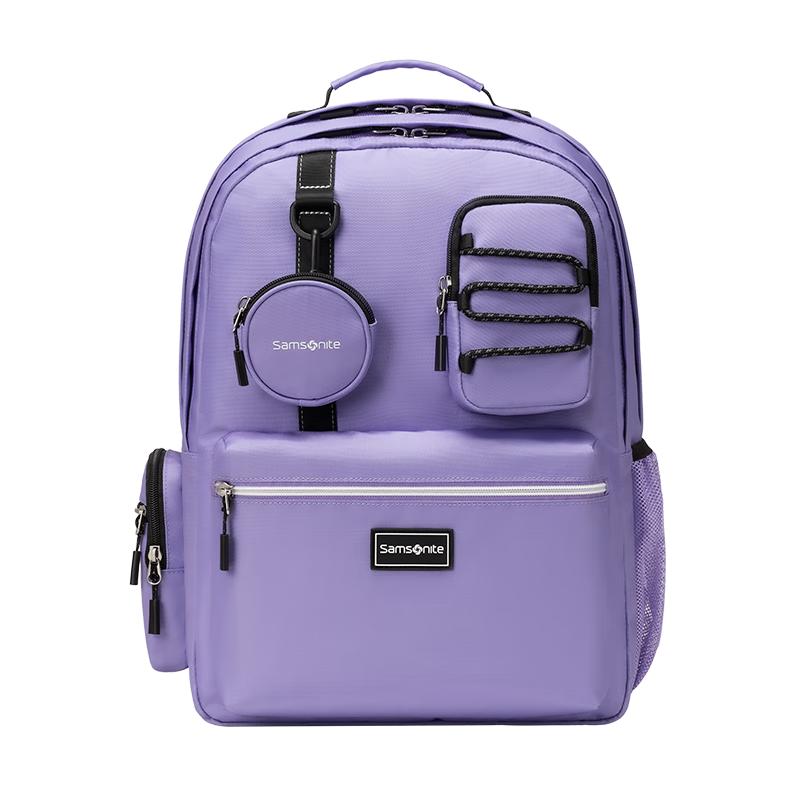 Samsonite Junior/Senior High School Student Backpack
Samsonite Junior/Senior High School Student Backpack