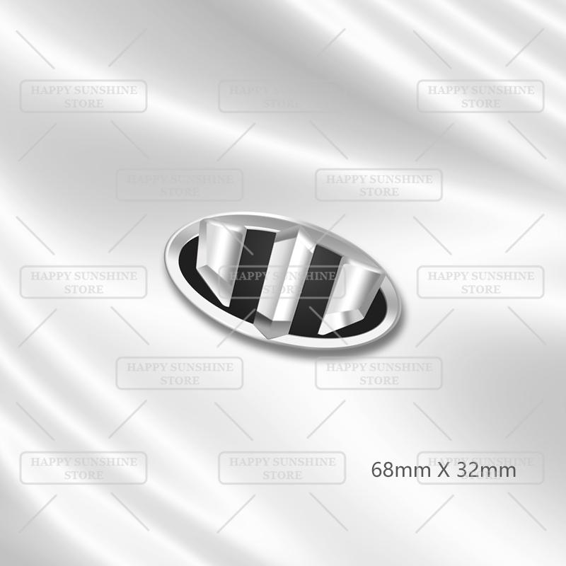 For Ceed Sonata Sportage Sorento Tucson Stinger ABS Car Badge Front Emblem Wheel Hub Sticker Steering Wheel Rear Trunk Sticker
For Ceed Sonata Sportage Sorento Tucson Stinger ABS Car Badge Front Emblem Wheel Hub Sticker Steering Wheel Rear Trunk Sticker