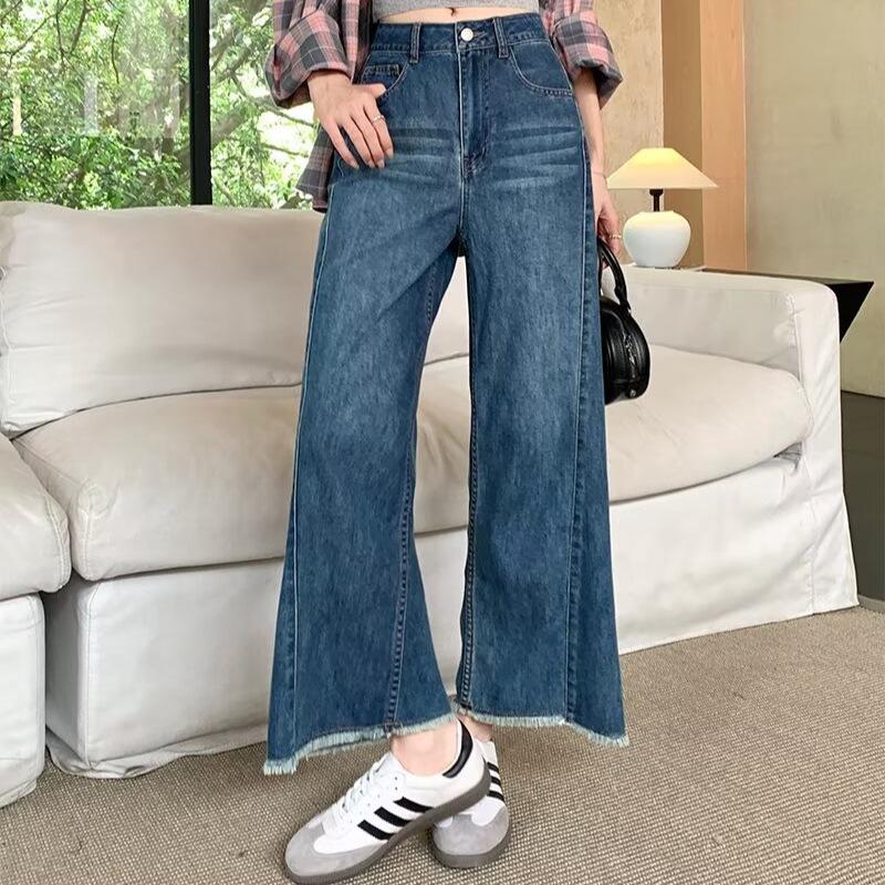 Women s High Waist Wide Leg Jeans - 2025 New Washed Casual Straight Cut with Raw Hem S темно-синього кольору
Women s High Waist Wide Leg Jeans - 2025 New Washed Casual Straight Cut with Raw Hem S темно-синього кольору