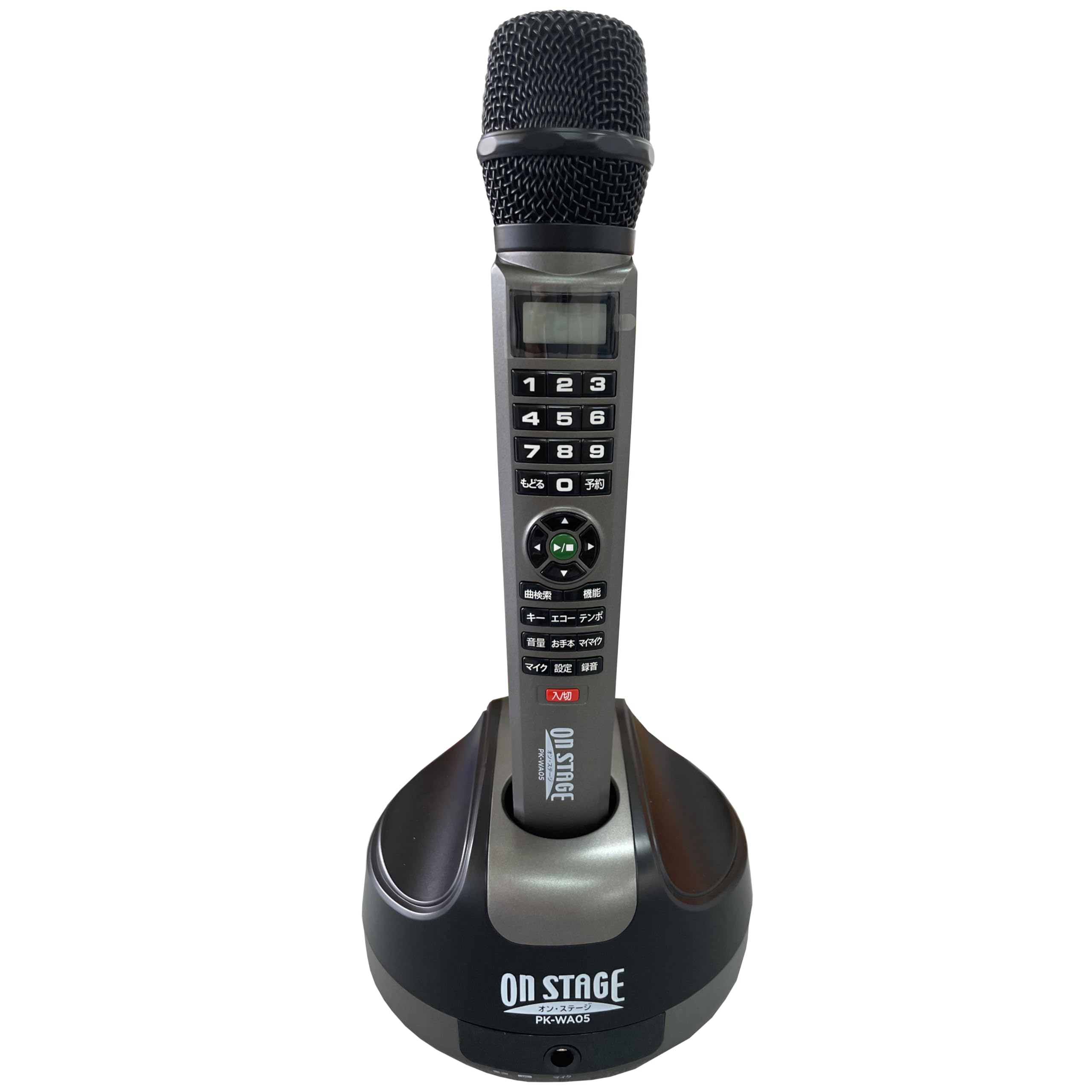Karaoke Set for Home 800 TV Karaoke Home Karaoke TV Suitable for Home Onstage Use, Songs, PK-WA05, Connectivity, Microphone, Machine, Scoring,
Karaoke Set for Home 800 TV Karaoke Home Karaoke TV Suitable for Home Onstage Use, Songs, PK-WA05, Connectivity, Microphone, Machine, Scoring,