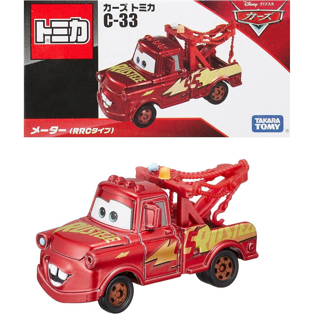 Takara Tomy Disney Cars Tomica C-33 Meter RRC Type Miniature Toy Car for Ages 3 and Up
Takara Tomy Disney Cars Tomica C-33 Meter RRC Type Miniature Toy Car for Ages 3 and Up