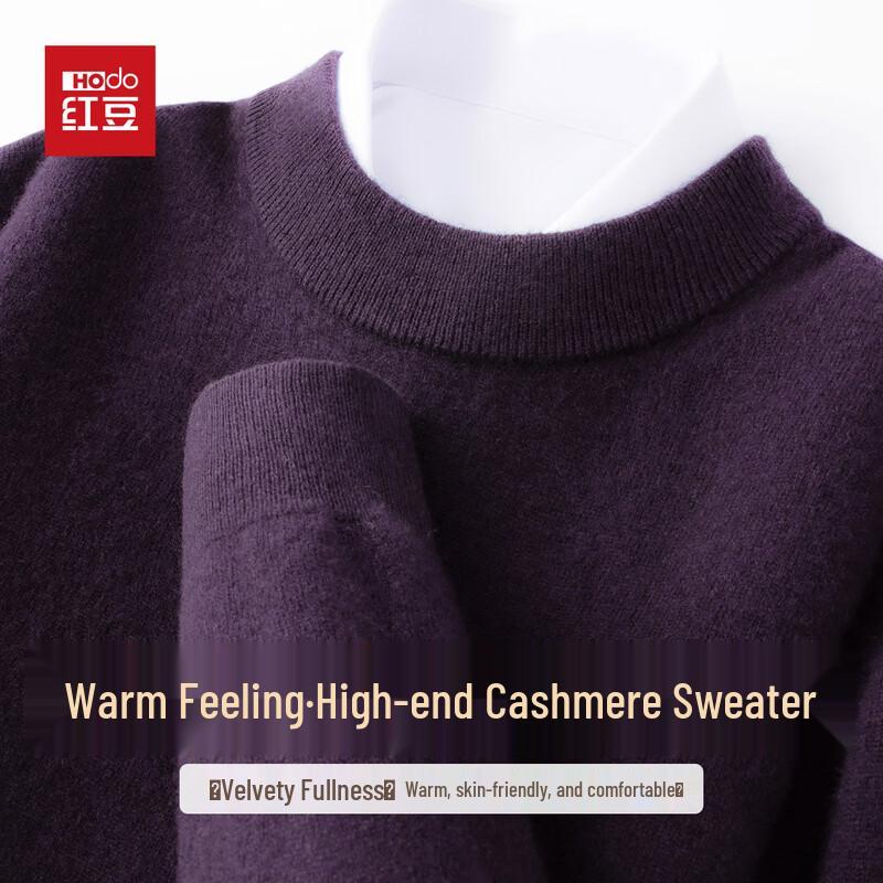 Hodo Men s Luxury Cashmere Blend Round Neck Sweater L 175/92A
Hodo Men s Luxury Cashmere Blend Round Neck Sweater L 175/92A