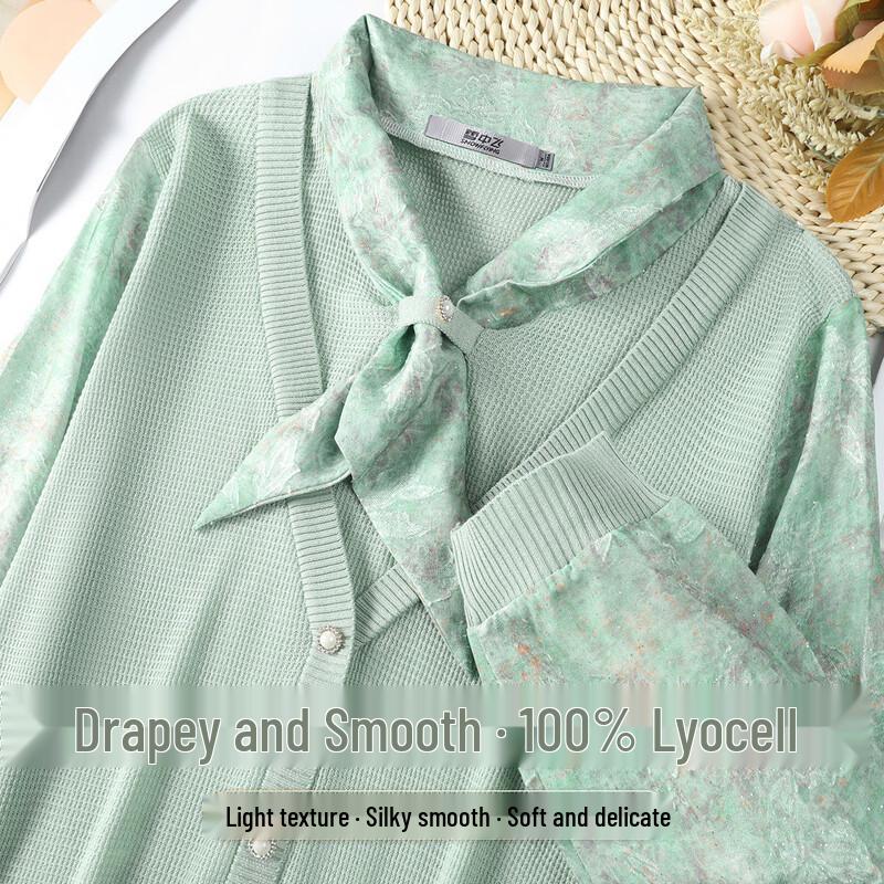 SNOWFLYING Women s Lyocell Faux Two-Piece Scarf Collar Knit Top 3XL
SNOWFLYING Women s Lyocell Faux Two-Piece Scarf Collar Knit Top 3XL