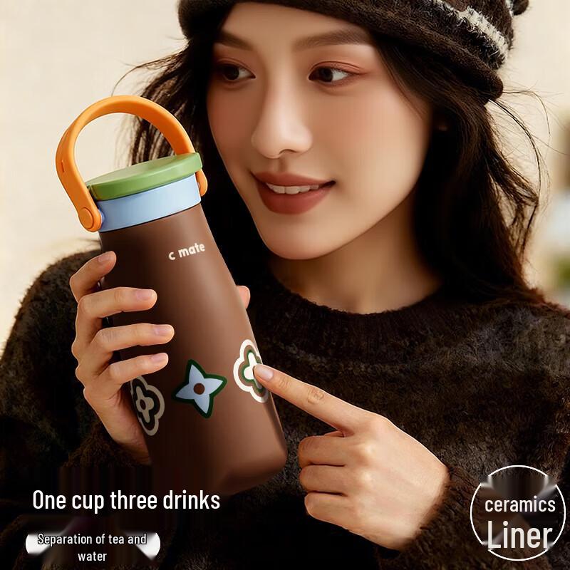 Xiduo Mi Ceramic Lined Insulated Travel Tumbler
Xiduo Mi Ceramic Lined Insulated Travel Tumbler