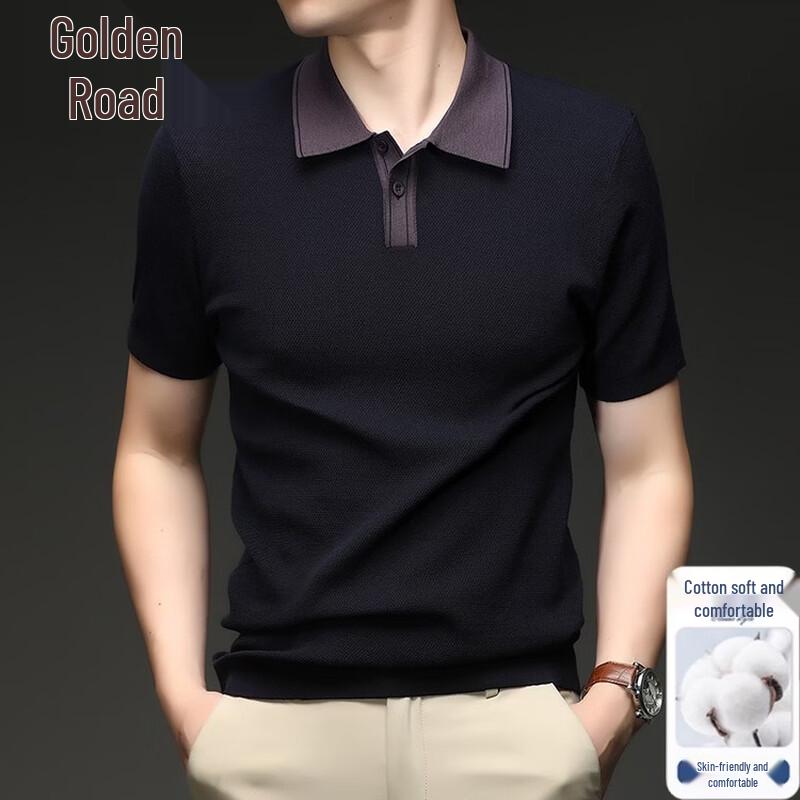 Men s Casual Knitted Short-Sleeve Polo Shirt XL
Men s Casual Knitted Short-Sleeve Polo Shirt XL