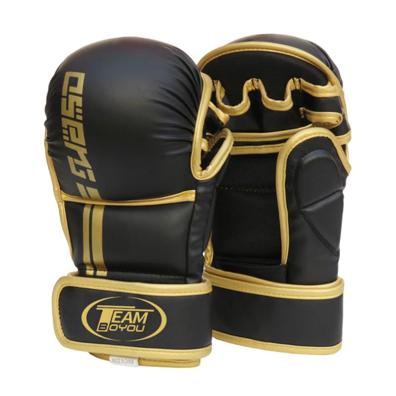 Junshi Enhanced Padded Half-Finger Boxing Gloves
Junshi Enhanced Padded Half-Finger Boxing Gloves
