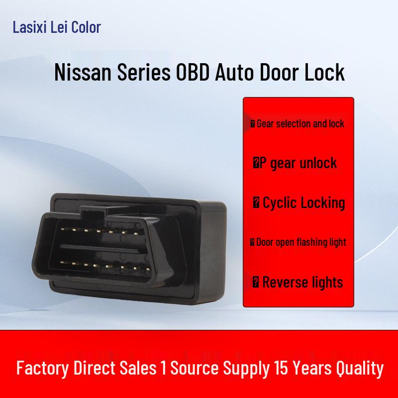 Nissan Sylphy Tiida Qashqai X-Trail Bluebird Teana OBD Auto-Locking Device Old Nissan Auto Lock Device
Nissan Sylphy Tiida Qashqai X-Trail Bluebird Teana OBD Auto-Locking Device Old Nissan Auto Lock Device