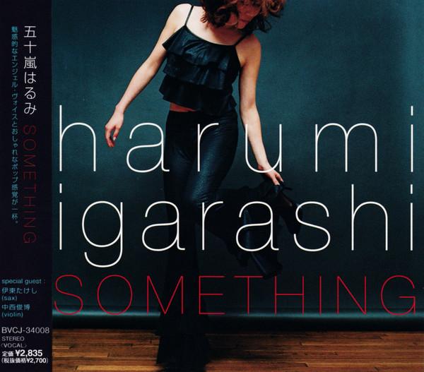 CD HARUMI IGARASHI Something BVCJ34008 Novus J BMG 2000 Japan ObiJazz Used
CD HARUMI IGARASHI Something BVCJ34008 Novus J BMG 2000 Japan ObiJazz Used