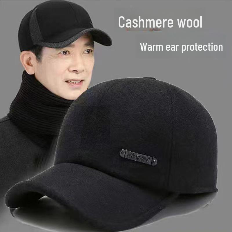 Men s Winter Wool Baseball Cap with Ear Protection for Middle-Aged & Elderly Style 25 Black
Men s Winter Wool Baseball Cap with Ear Protection for Middle-Aged & Elderly Style 25 Black