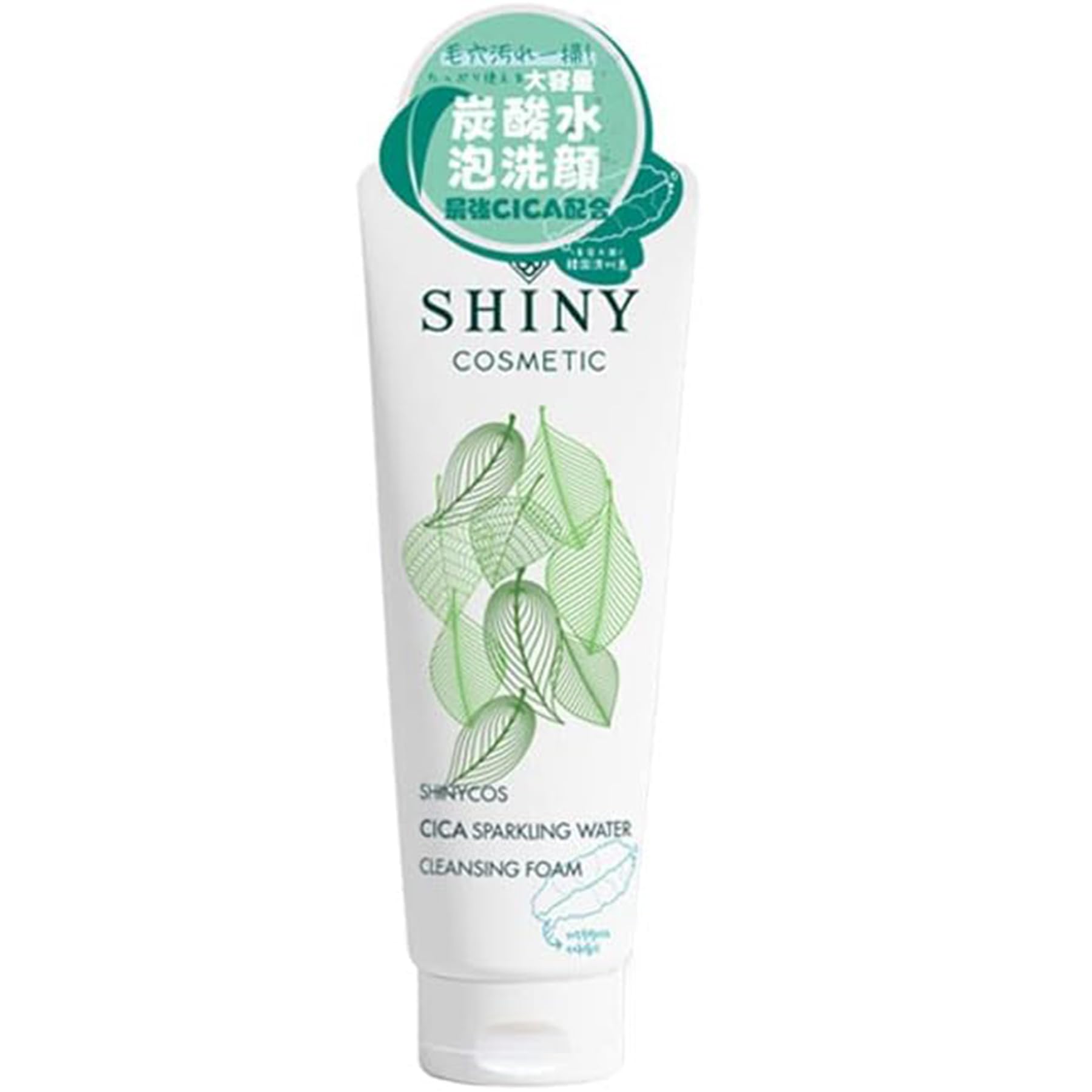 В комплекте 1 тканевая маска SHINYCOS Genuine CICA Carbonated Water Cleansing Foam Korean Cosmetics Carbonated Beautiful Skin Jeju Island Deer Cleanser
В комплекте 1 тканевая маска SHINYCOS Genuine CICA Carbonated Water Cleansing Foam Korean Cosmetics Carbonated Beautiful Skin Jeju Island Deer Cleanser