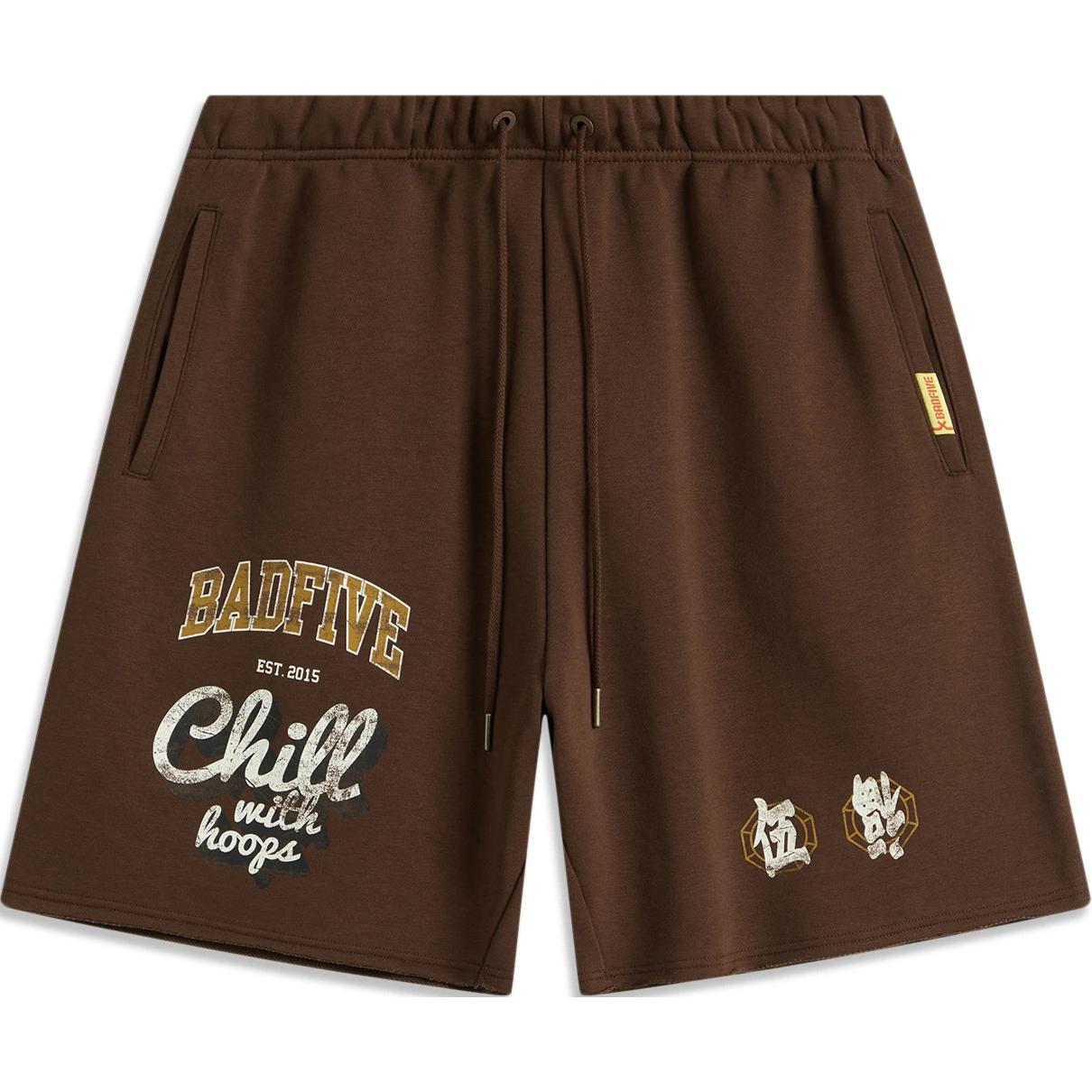 Li-Ning Basketball Series Printed Letter Mid-Waist Drawstring Straight Casual Shorts Men shorts Brown AKSU809-1 S
Li-Ning Basketball Series Printed Letter Mid-Waist Drawstring Straight Casual Shorts Men shorts Brown AKSU809-1 S