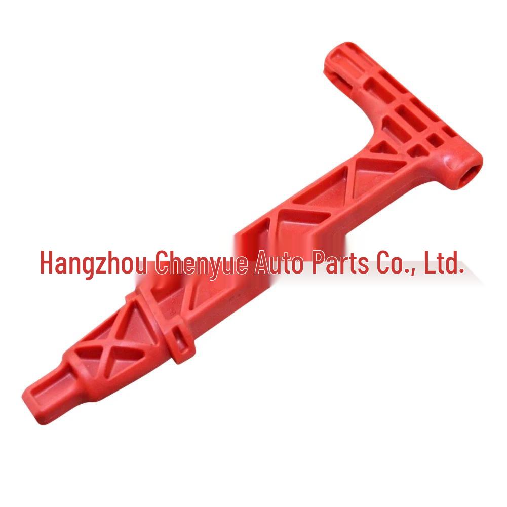 Ручка аварийного тормоза BMW X5/X6 E70/E71 (Номер детали #24507590395) BMW
Ручка аварийного тормоза BMW X5/X6 E70/E71 (Номер детали #24507590395) BMW