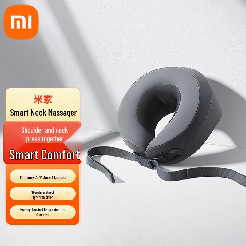 Xiaomi Smart U-shaped Neck and Shoulder Massager Pillow
Xiaomi Smart U-shaped Neck and Shoulder Massager Pillow