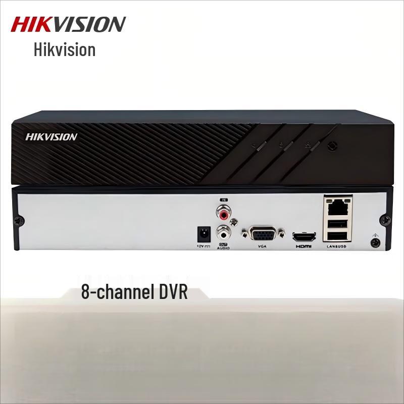 Hikvision 8-Channel HD NVR
Hikvision 8-Channel HD NVR
