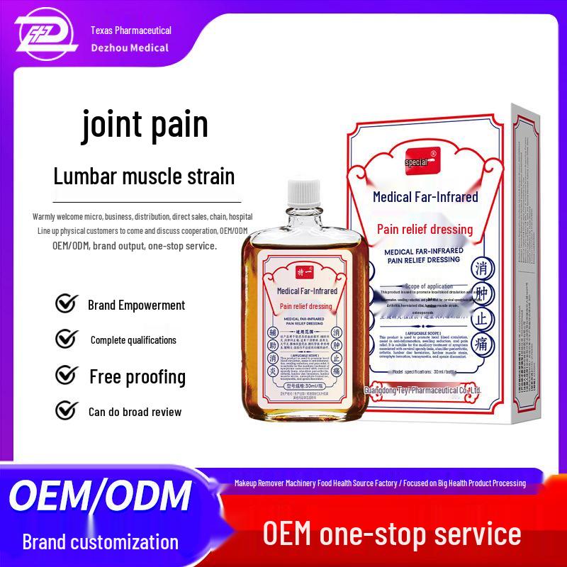 Special One Far-Infrared Pain Relief Patch with Activating Oil for Joint, Lumbar, and Muscle Strain Relief 30ml/box
Special One Far-Infrared Pain Relief Patch with Activating Oil for Joint, Lumbar, and Muscle Strain Relief 30ml/box