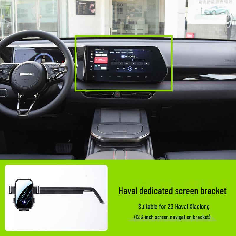 Haval H6/H6S/H6 National Tide/M6/Xiaolong/Big Dog Car Phone Holder for Horizontal Screens
Haval H6/H6S/H6 National Tide/M6/Xiaolong/Big Dog Car Phone Holder for Horizontal Screens