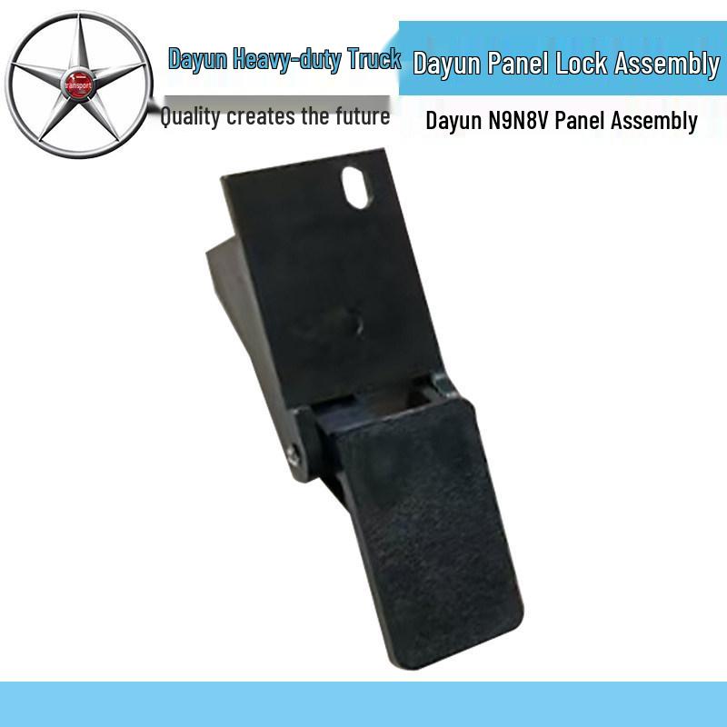 Dayun N9N8V Truck Hood & Panel Lock Assembly with Pull Cable Standard
Dayun N9N8V Truck Hood & Panel Lock Assembly with Pull Cable Standard