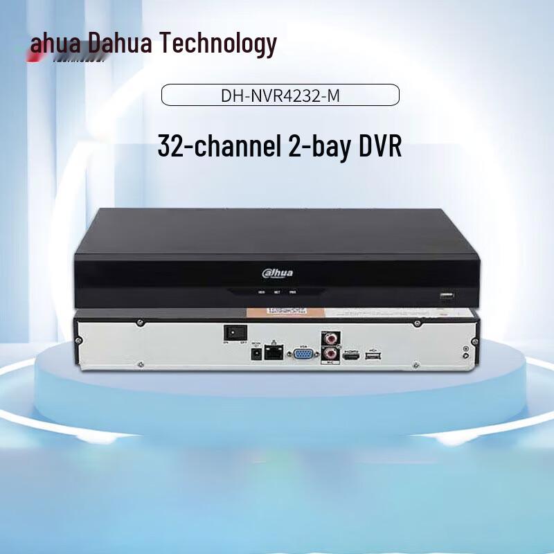 Dahua 32-Channel 2-Bay NVR Surveillance Host CN plug (adapter included)
Dahua 32-Channel 2-Bay NVR Surveillance Host CN plug (adapter included)