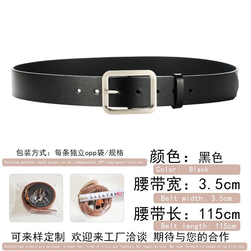 Women s soft leather belt wide decoration with skirt coat sweater ins wind belt Korean simple and versatile waist seal 115cm чёрный
Women s soft leather belt wide decoration with skirt coat sweater ins wind belt Korean simple and versatile waist seal 115cm чёрный