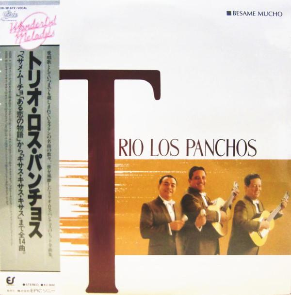 LP Record TRIO LOS PANCHOS - Wonderful Melodies 283P672 EPIC 1982 Japan Obi Latin
LP Record TRIO LOS PANCHOS - Wonderful Melodies 283P672 EPIC 1982 Japan Obi Latin