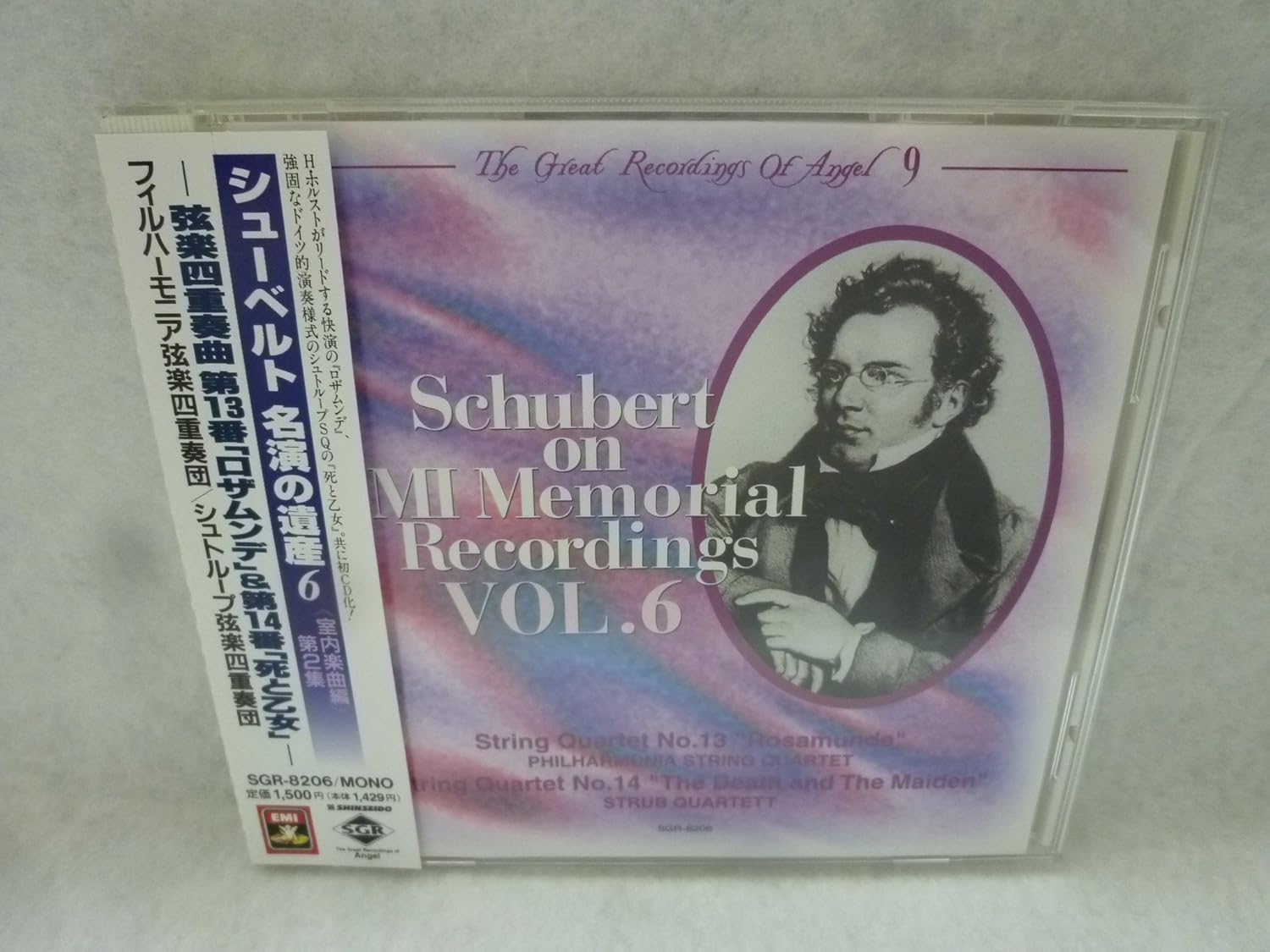 CD FRANZ SCHUBERT - String Quartets.13, 14: Philharmoni SGR8206PROMO Japan ObiClassical Used
CD FRANZ SCHUBERT - String Quartets.13, 14: Philharmoni SGR8206PROMO Japan ObiClassical Used