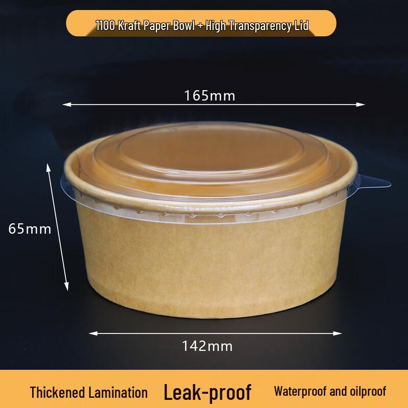 Disposable Kraft Paper Soup Bowl Set with Lids
Disposable Kraft Paper Soup Bowl Set with Lids