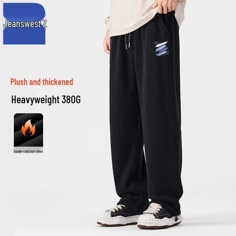 Jeanswest Men s Fleece-Lined Casual Winter Pants T8036 3XL
Jeanswest Men s Fleece-Lined Casual Winter Pants T8036 3XL