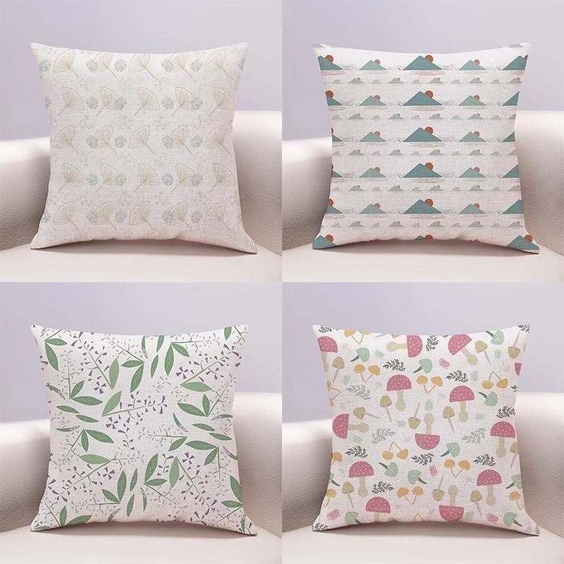 Simplicity Flower Living Room Pillowcase Sofa Car Office Decoration Cushion Pillow 45*45
Simplicity Flower Living Room Pillowcase Sofa Car Office Decoration Cushion Pillow 45*45