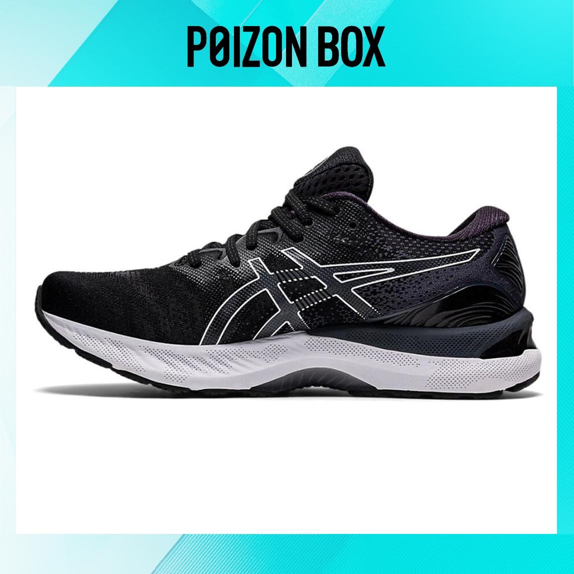 кроссовки Asics GEL-Nimbus 23 Running shoes Male 1011B006-001
кроссовки Asics GEL-Nimbus 23 Running shoes Male 1011B006-001