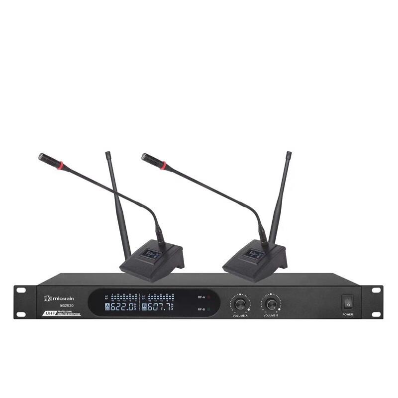 Micgrain MG2020 Dual Gooseneck Conference Microphone (CN version)
Micgrain MG2020 Dual Gooseneck Conference Microphone (CN version)