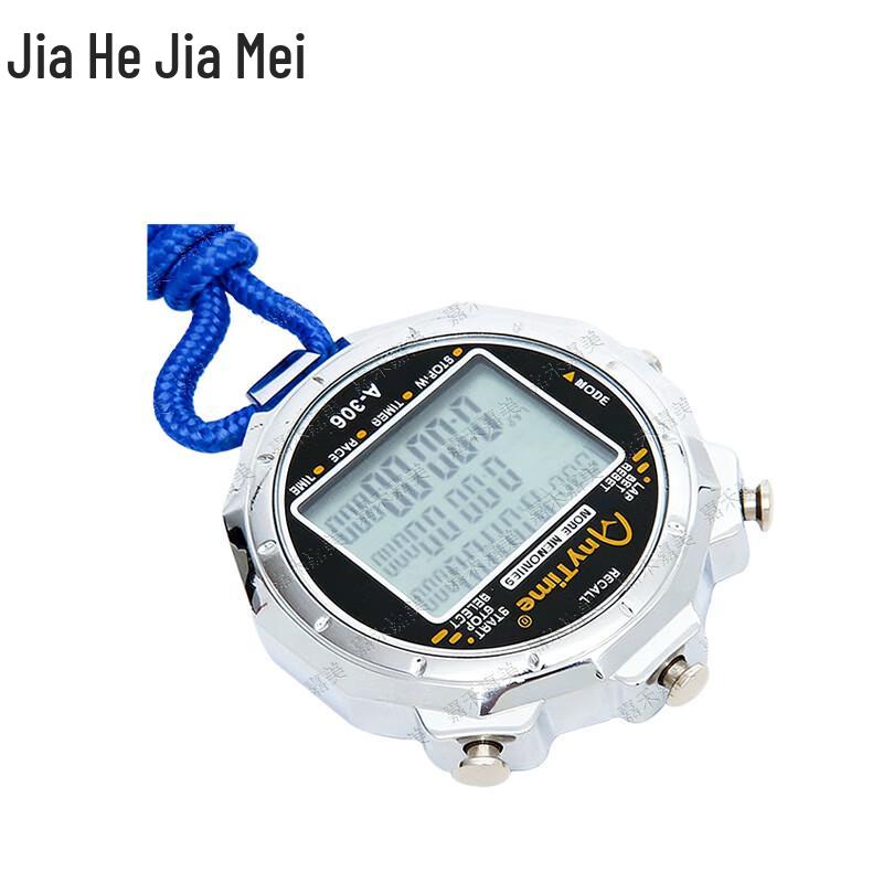 Digital Sports & Competition Timer
Digital Sports & Competition Timer