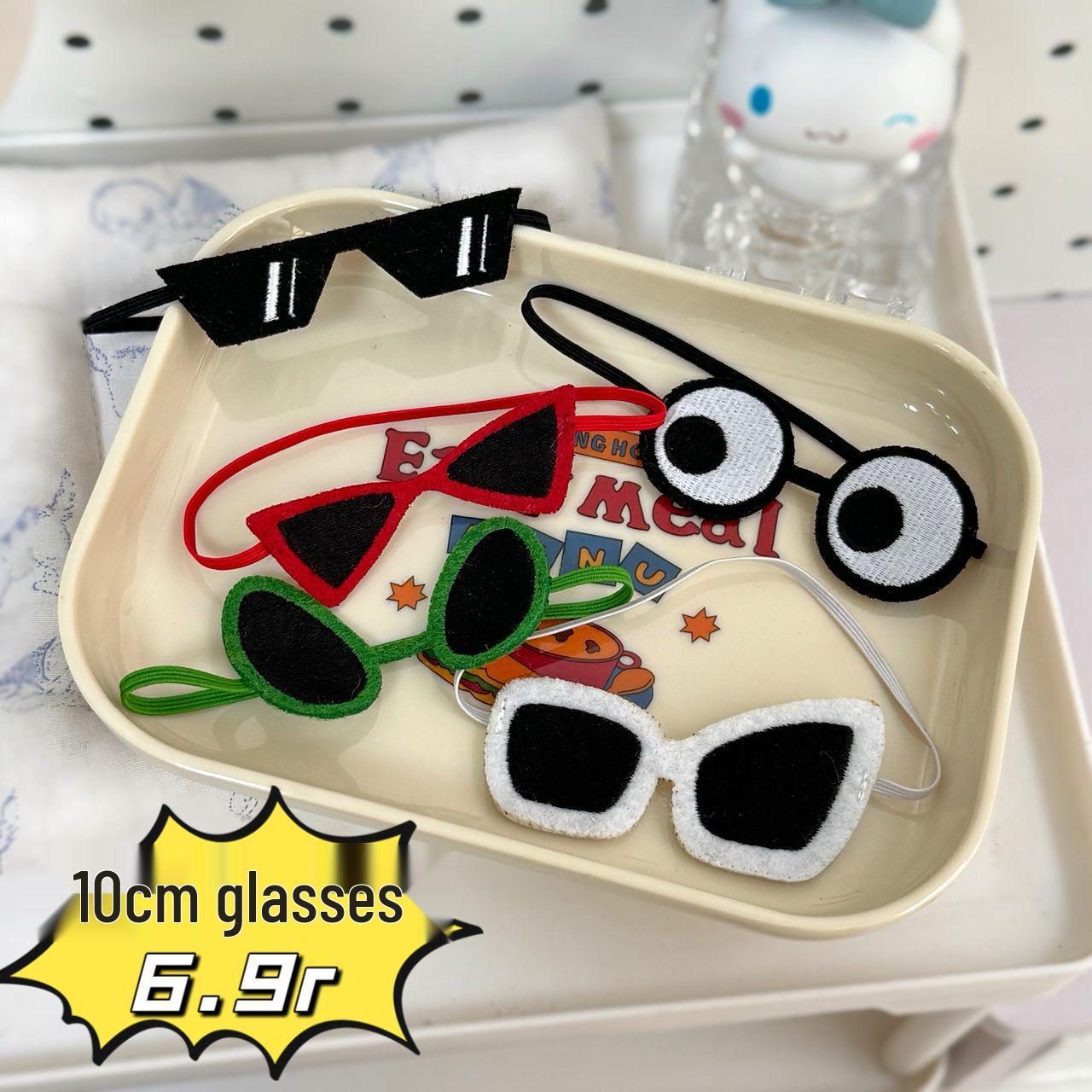 Chiikawa 10cm Cute Cartoon Animal Glasses - Dreamy Summer Floating Design No Specific Size
Chiikawa 10cm Cute Cartoon Animal Glasses - Dreamy Summer Floating Design No Specific Size