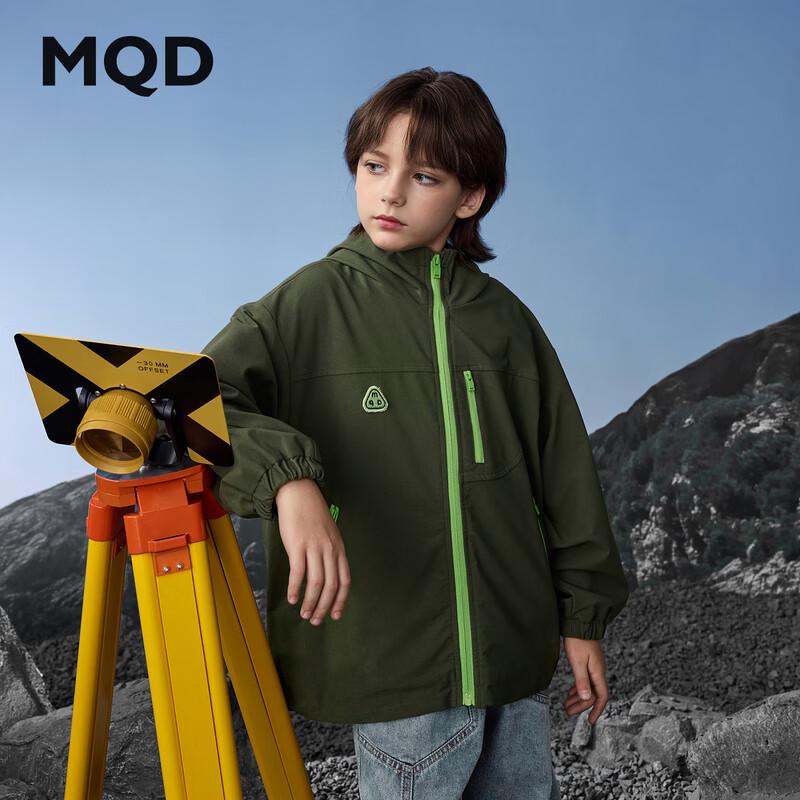 MQD Boys Lightweight Windproof Hooded Outdoor Jacket 130cm
MQD Boys Lightweight Windproof Hooded Outdoor Jacket 130cm