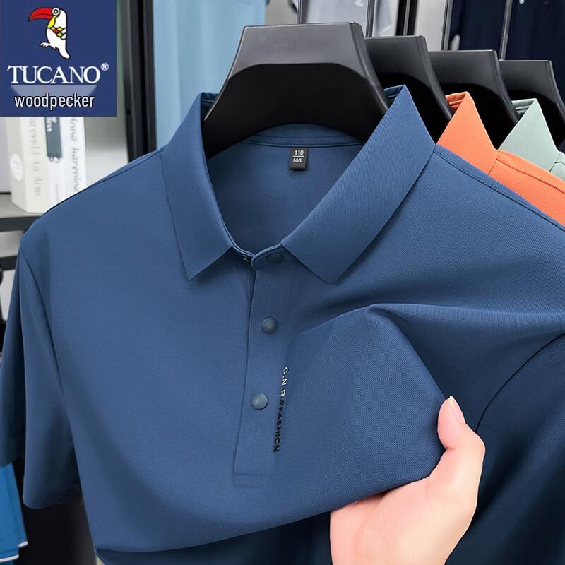 TUCANO Men s Short Sleeve Polo T-Shirt 2XL
TUCANO Men s Short Sleeve Polo T-Shirt 2XL
