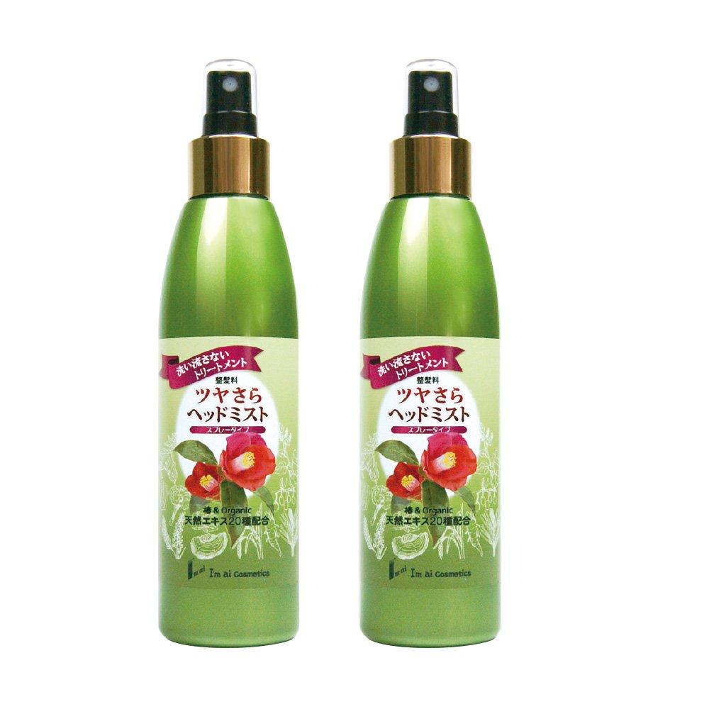 Косметика для глаз Glossy Head Mist Tsubaki Organic Treatment Набор из 2 штук I m & (Несмываемый 200мл)
Косметика для глаз Glossy Head Mist Tsubaki Organic Treatment Набор из 2 штук I m & (Несмываемый 200мл)