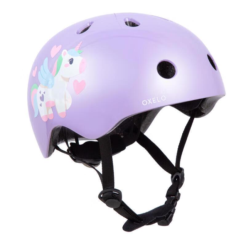 Дитячий регульований шолом для роликів Decathlon S
Дитячий регульований шолом для роликів Decathlon S