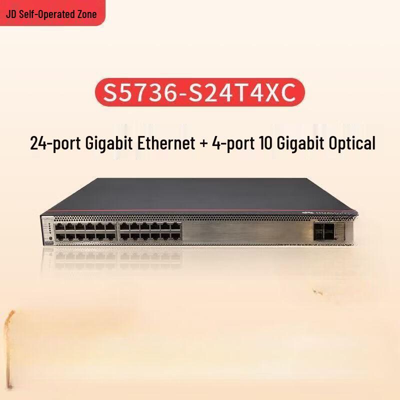 Huawei S5736-S24T4XC Enterprise 10GE Switch
Huawei S5736-S24T4XC Enterprise 10GE Switch