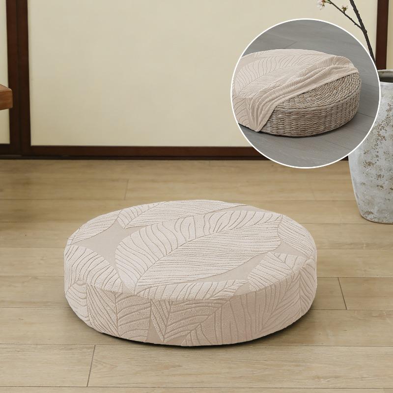 Removable Elastic Floor Cushion Cover Woven Tatami Pouf Protector Striped Round Seat Cover for Yoga Meditation Home Decoration M
Removable Elastic Floor Cushion Cover Woven Tatami Pouf Protector Striped Round Seat Cover for Yoga Meditation Home Decoration M