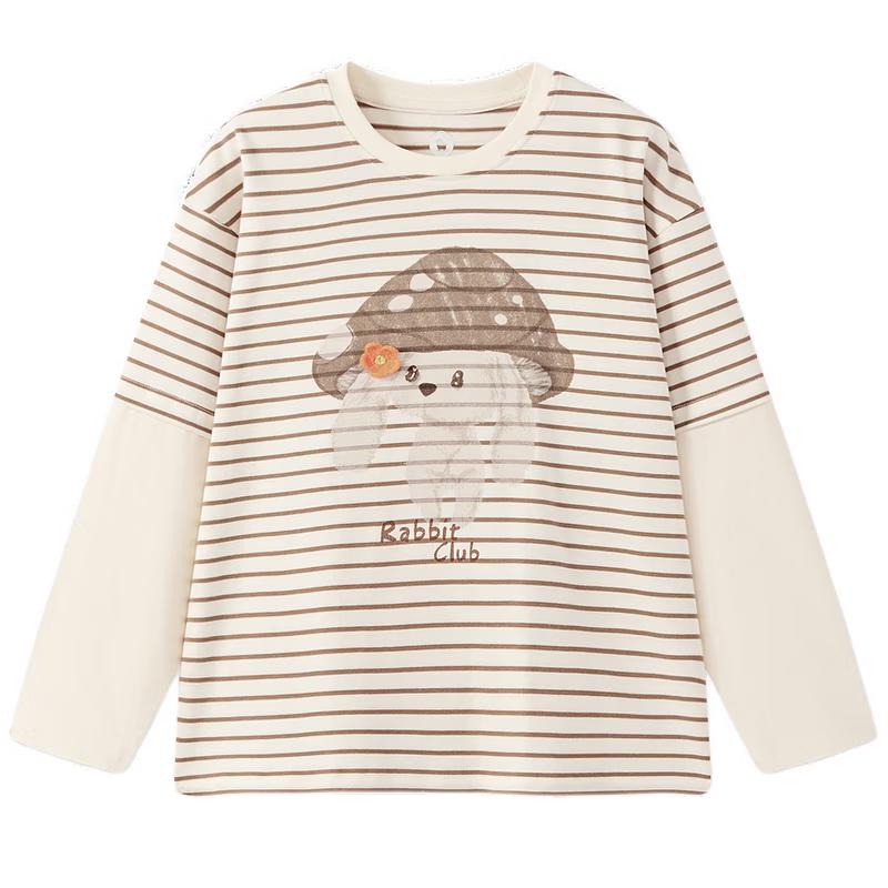 MQD Girls Faux Two-Piece Striped Long-Sleeve T-shirt 130
MQD Girls Faux Two-Piece Striped Long-Sleeve T-shirt 130