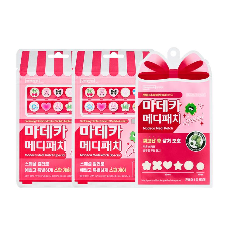 Madeca Medipatch Special Color Patches 36 Sheets x 2 Packs + Mixed Type 53 Sheets
Madeca Medipatch Special Color Patches 36 Sheets x 2 Packs + Mixed Type 53 Sheets