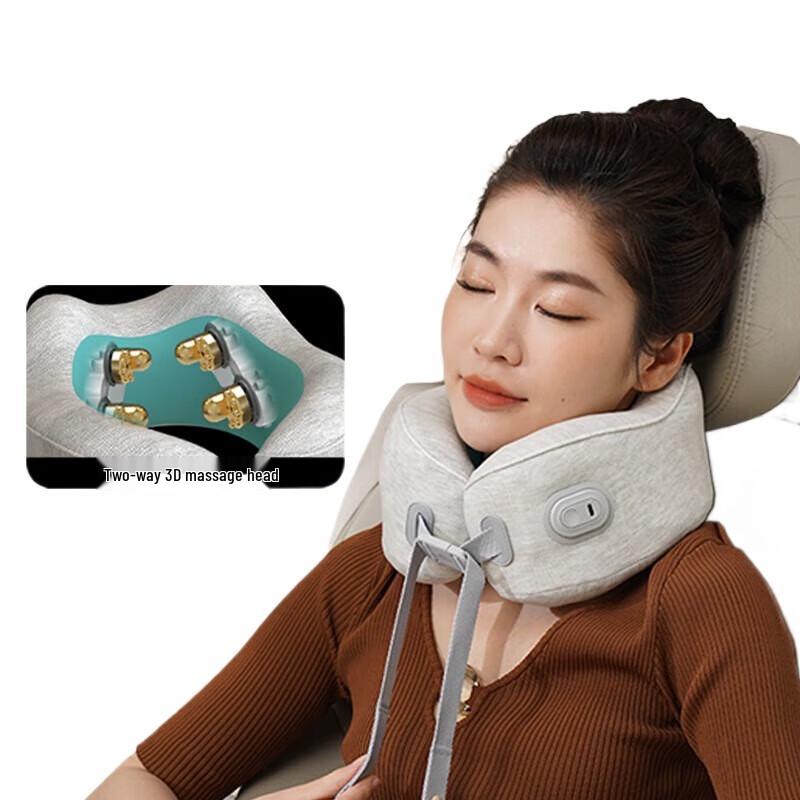 Hezheng Portable U-shaped Neck Massager Pillow
Hezheng Portable U-shaped Neck Massager Pillow